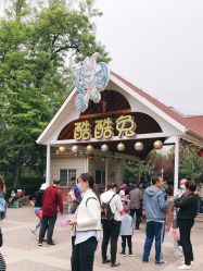 -酷酷兔少儿拓展天地