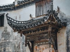 -潜口民宅博物馆
