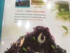 -莆田餐厅(滨海广场店)