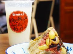 潮式双烹粽球-一心甜汤(丹凤街店)