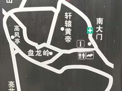 -中国翰园碑林