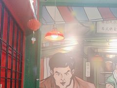 -九龙冰室(新中关购物中心店)