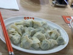 -饺小吉(T11店)