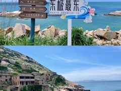 -东极岛景区