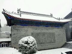 -西安曲江寒窑遗址公园