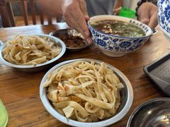-清真马杰山牛肉汤馆