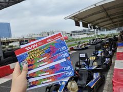 -赛卡联盟WSK卡丁车俱乐部