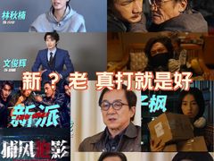 -成都百丽宫影城(LUXE太古里店)