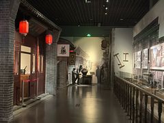 -包头博物馆
