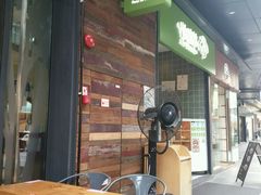 -仙踪林(江燕路万科里店)