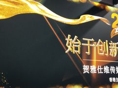 -文山砚山机场