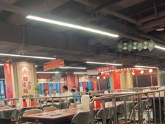 -四囍码头海鲜烧烤自助火锅(外滩南京东路悦荟广场店)