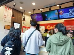 -CoCo都可(西安路民勇店)