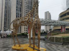 -瑞虹新天地月亮湾