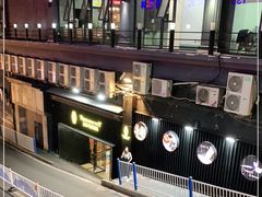 -小王少龙火锅(沙南街店)