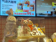 -肯德基(珍珠店)