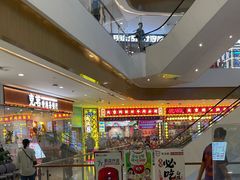 -天河城购物中心