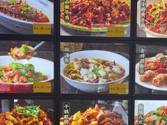 -伊田园·鱼鲜·杭帮家常菜(滨康路店)