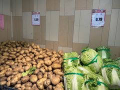 -永辉超市(红旗街万达广场店)