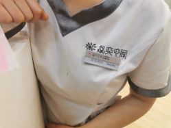 -晶奕空间专业脱毛连锁机构