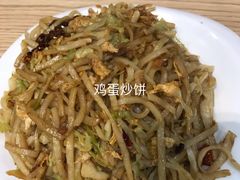 -洋洋安徽牛肉板面(洋洋店)