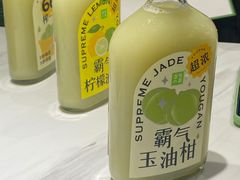 -奈雪的茶(新天地广场PRO店)