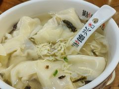-勤德兴(湖滨路店)
