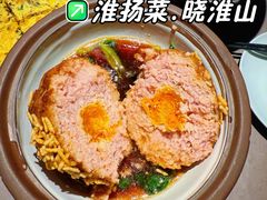 -晓淮山·扬州早茶·淮扬菜(龙阳广场店)