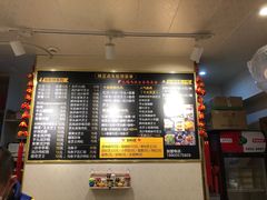 -台湾味正点车轮饼可丽饼(南禅寺店)