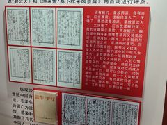 -青岛德国总督楼旧址博物馆
