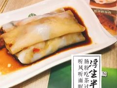 -添好运点心专门店(北角店)