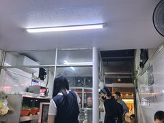 -顺和隆炖罐