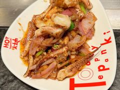 -火地铁板烧(昆山万象汇店)