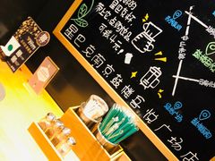-星巴克(南京鼓楼吾悦广场店)