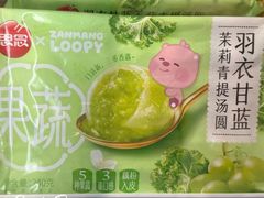-中航城君尚购物中心