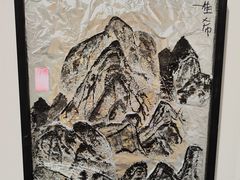 -上海油画雕塑院