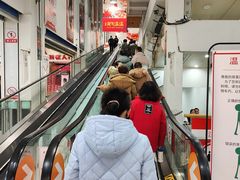 -大润发(芜湖店)