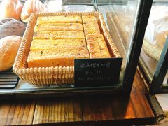 南瓜陈皮吐司-仙峰天然面包(迎宾路店)