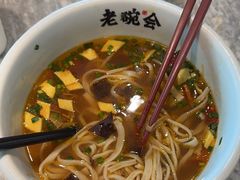 -老碗会·陕西手工面(中心书城店)