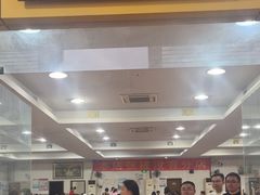 -华仔土鸡店(创意产业园店)