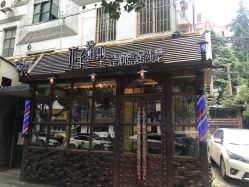 -MOZZ木子造型