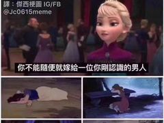 -SFC上影影城(港汇永华IMAX激光店)