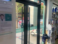 -瑞派天使宠物医院·神经外科·骨科·核磁CT(洛川中路店)