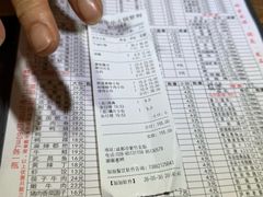 -山城年华老火锅(玉林店)