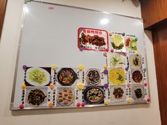 -海派铜锣湾(打浦路店)