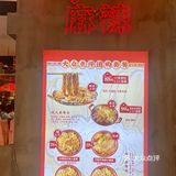 美食打卡！这家冒菜的套餐给的超级实在呀！