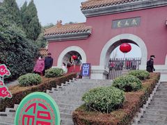-戏马台景区