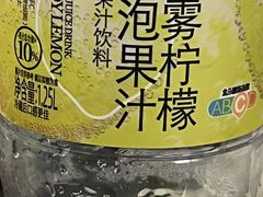 -盒马鲜生(新都心店)