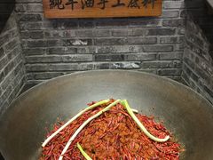 -红九格老火锅(三峡广场店)