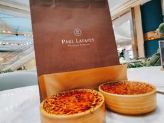 -PAUL LAFAYET 法式甜品(国金中心商场店)